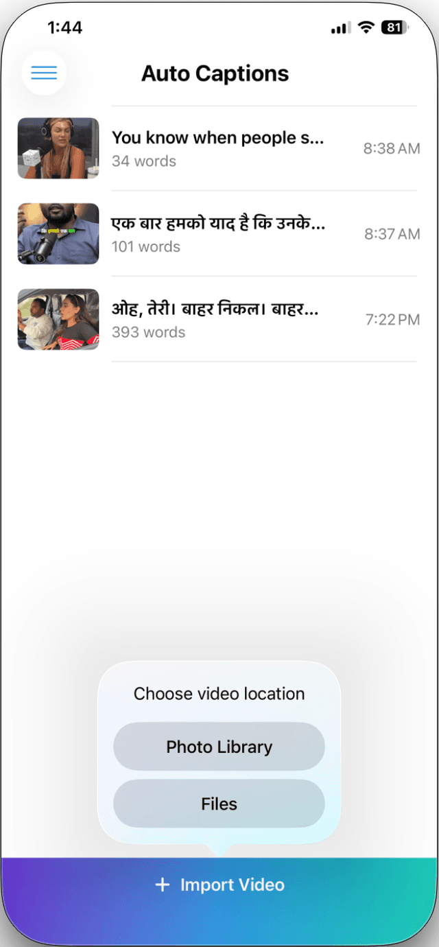 Auto Captions Interface