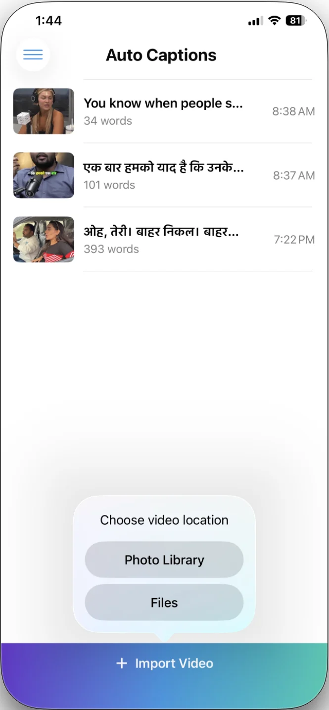 Auto Captions Interface